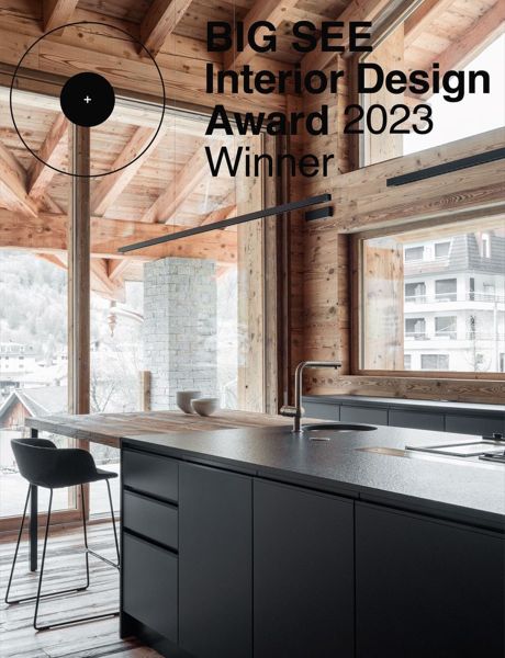 BigSee Interior Design Award 2023 BigSee Interior Design Award 2023